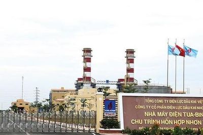 Điện lực Dầu khí Nhơn Trạch 2 (NT2) báo lãi 9 tháng tăng mạnh 57%, vượt xa kế hoạch năm