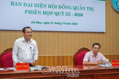 Tổng dư nợ tín dụng chính sách đạt hơn 9.636 tỷ đồng