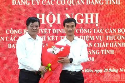 Phó Bí thư Tỉnh ủy Điện Biên Nguyễn Văn Thắng nhận thêm nhiệm vụ Bí thư Đảng ủy các cơ quan Đảng tỉnh
