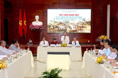 Hội thảo khoa học nhìn lại hành trình 555 năm đô thị thương cảng Hội An và xứ Quảng