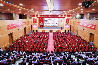 Đảng bộ VKSND tối cao dự Hội nghị quán triệt và triển khai thực hiện Nghị quyết Hội nghị Trung ương 4 khóa XIV