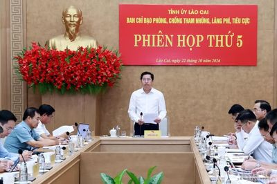 Đồng chí Bí thư Tỉnh ủy Dương Quốc Huy: Phòng, chống tham nhũng, lãng phí, tiêu cực cần làm tốt việc phát hiện, ngăn ngừa từ sớm, từ xa