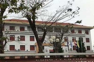 Tập đoàn Dabaco (DBC) báo lãi quý 3 giảm sâu vì giá lợn hơi suy yếu
