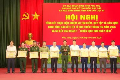 [Video] Sơ kết giai đoạn 1 Chiến dịch 500 ngày đêm tìm kiếm, quy tập và xác định danh tính hài cốt liệt sĩ