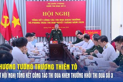Thượng tướng Trương Thiên Tô dự hội nghị tổng kết công tác thi đua khen thưởng Khối thi đua số 3