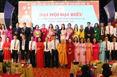 Bà Lê Thị Tám được bầu làm Chủ tịch Hội Từ thiện và Bảo vệ quyền trẻ em TP Đà Nẵng
