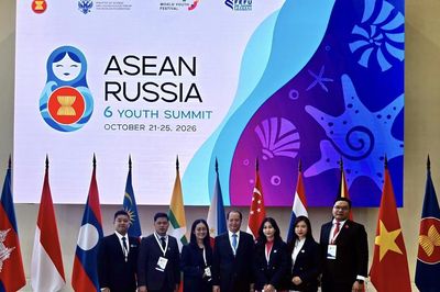 Thanh niên Việt Nam thúc đẩy hợp tác Nga - ASEAN trong kỷ nguyên số