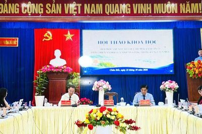 An Giang giải quyết đúng hạn 98,56% hồ sơ hành chính