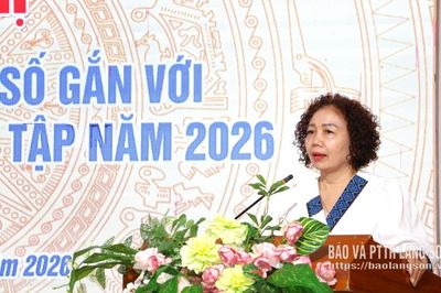 Hội Khuyến học tỉnh tổ chức hội nghị tập huấn chuyển đổi số gắn với triển khai 5 mô hình học tập năm 2026