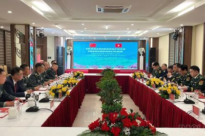 Đoàn đại biểu Biên giới đoạn số 3 tỉnh Lào Cai và Vân Nam hội đàm tăng cường bảo vệ biên giới