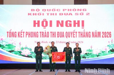 Khối thi đua số 2 Bộ Quốc phòng tổng kết phong trào thi đua Quyết thắng năm 2026