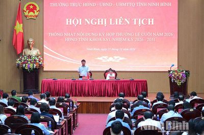 Hội nghị liên tịch thống nhất nội dung Kỳ họp thường lệ cuối năm 2026, HĐND tỉnh khóa XVI