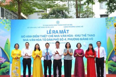 Hà Nội: Ra mắt mô hình điểm tổ chức hoạt động tại thiết chế văn hóa tổ dân phố