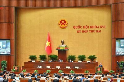 Thông cáo báo chí số 07 Kỳ họp thứ 2, Quốc hội khoá XVI