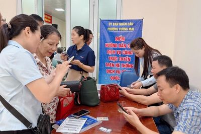 Công chức cấp xã kiêm nhiệm chuyển đổi số được xét hỗ trợ khi nào?