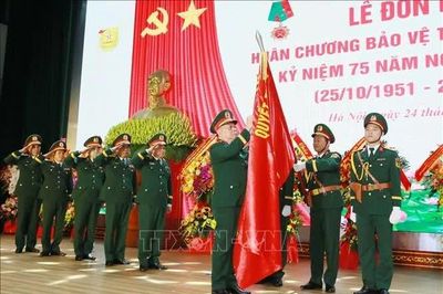 Học viện Chính trị kỷ niệm 75 năm Ngày truyền thống và đón nhận Huân chương Bảo vệ Tổ quốc hạng Nhất