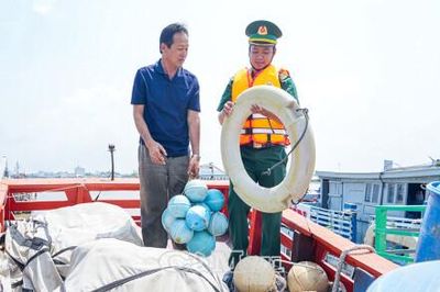 Chiếc phao an toàn trên biển