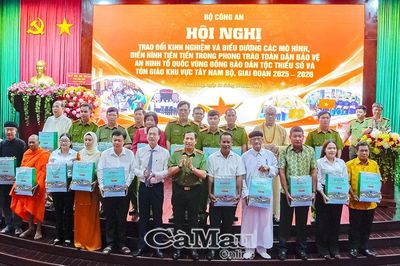 Ba điển hình tiêu biểu góp sức giữ bình yên vùng đồng bào dân tộc thiểu số