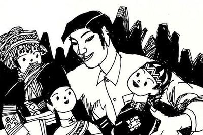 Con của đại gia