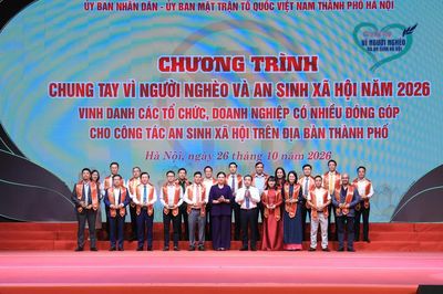 Hà Nội: Hơn 77 tỷ đồng đăng ký ủng hộ Quỹ 'Vì người nghèo' và an sinh xã hội