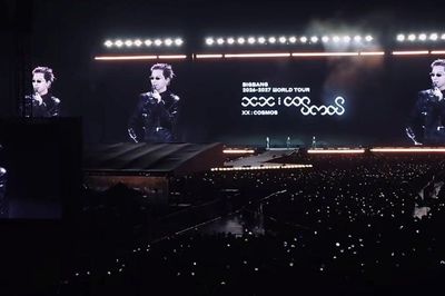 Concert BIGBANG tại Hà Nội: Đón cơ hội từ du lịch âm nhạc