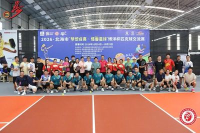 Việt Nam nhất toàn đoàn Giải pickleball Bắc Hải mở rộng 2026