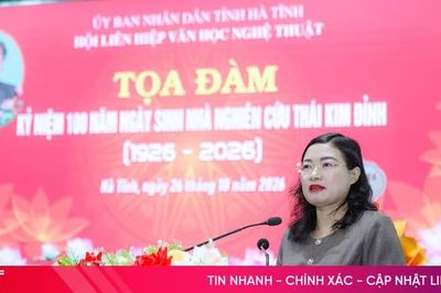 Giữ gìn, phát huy giá trị di sản của nhà nghiên cứu Thái Kim Đỉnh