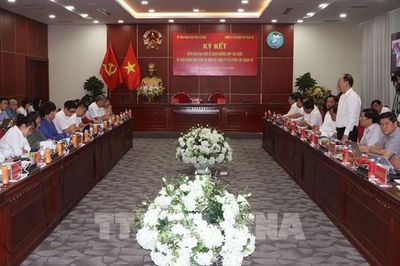 Cà Mau ký kết biên bản ghi nhớ hợp tác đầu tư với Tập đoàn TH