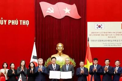 Tỉnh Phú Thọ và tỉnh Chungcheongbuk (Hàn Quốc): Nâng tầm hợp tác hữu nghị, mở ra chu kỳ phát triển toàn diện, bền vững