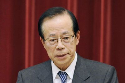 Cựu Thủ tướng Nhật Bản Yasuo Fukuda qua đời ở tuổi 90