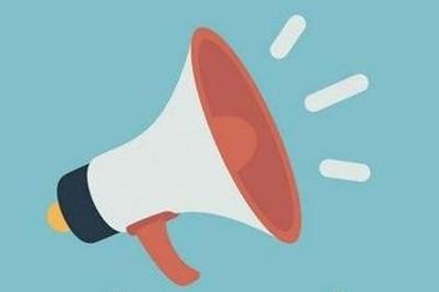 Ban Quản lý dự án đầu tư hạ tầng phường Nghĩa Đô thông báo