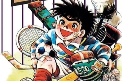 Tác giả 'Siêu quậy Teppei' qua đời ở tuổi 87