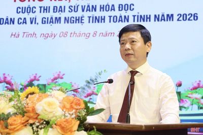 Trao giải Cuộc thi 'Đại sứ Văn hóa đọc' và Liên hoan Dân ca Ví, Giặm'