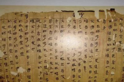 Bí ẩn kho thư tịch hơn 2.000 năm tuổi trong mộ cổ Trung Quốc