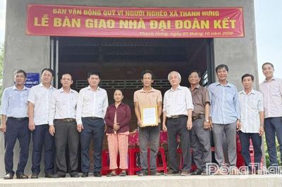 Xã Thanh Hưng: Khơi thông nguồn lực, tạo đà phát triển kinh tế - xã hội