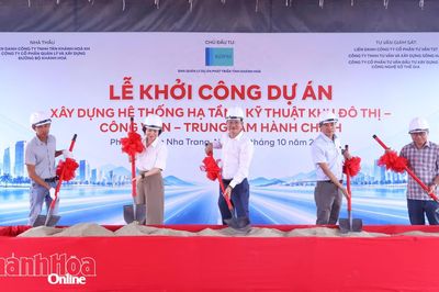 Khởi công xây dựng hạ tầng kỹ thuật khu đô thị - công viên - trung tâm hành chính