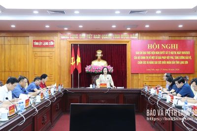 Quyết tâm hoàn thành khám sức khỏe toàn dân và cập nhật sổ sức khỏe điện tử đảm bảo chất lượng, đúng tiến độ