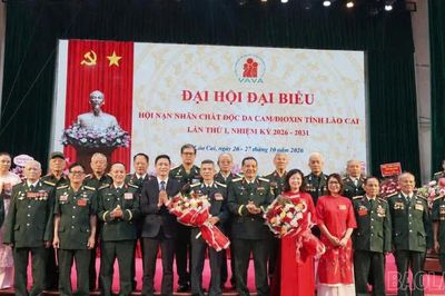 Đại hội đại biểu lần thứ Nhất, Hội Nạn nhân chất độc da cam/dioxin tỉnh Lào Cai