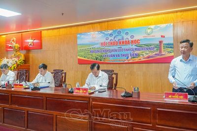 Hội thảo khoa học về xây dựng chính quyền số