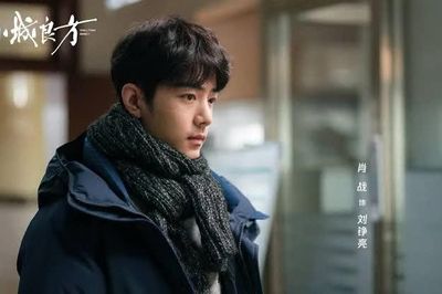 Tiểu Thành Lương Phương: Diễn xuất Tiêu Chiến được khen, nhiệt tăng đều nhưng có bền?