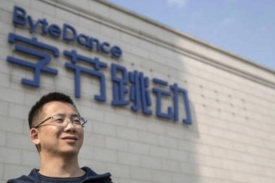 Nhà sáng lập TikTok trở lại vị trí người giàu nhất Trung Quốc