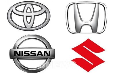 Hãng xe Nhật Bản tăng tốc để cạnh tranh với Trung Quốc