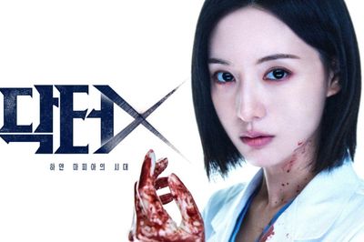 Phim bác sĩ của Kim Ji Won thống trị bảng xếp hạng về mức độ yêu thích