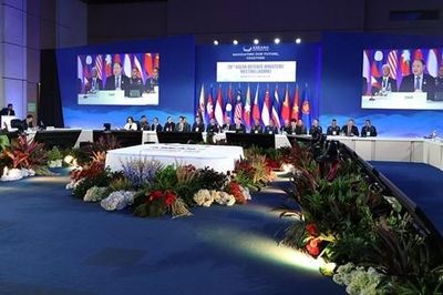 Hội nghị Bộ trưởng Quốc phòng các nước ASEAN: Vì một khu vực hòa bình, an ninh và tự cường