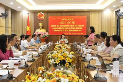 Giám sát việc tiếp công dân, giải quyết khiếu nại, tố cáo tại phường Sầm Sơn