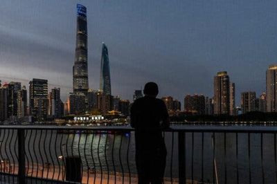 Đằng sau chiến dịch mua cổ phiếu của 'đội quân quốc gia' Trung Quốc