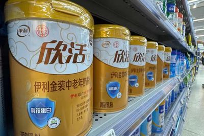 Dân số già hóa, ngành sữa Trung Quốc lao đao vì dư cung