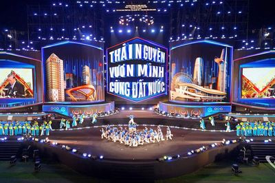 Tổng duyệt chương trình Lễ kỷ niệm 195 năm thành lập tỉnh và khai mạc Festival Trà Quốc tế - Thái Nguyên năm 2026
