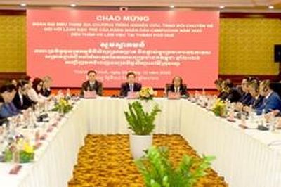 Huế tăng cường hợp tác với các địa phương Campuchia
