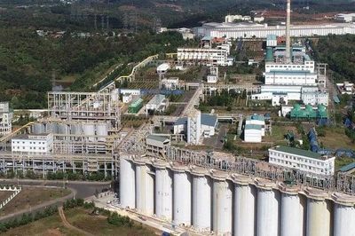 Doanh nghiệp Trung Quốc trúng gói thầu EPC 833 triệu USD làm nhà máy alumin tại Bình Phước